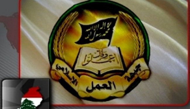 جبهة العمل: اي تدخل عسكري بسورية عدوان واحتلال مغلف