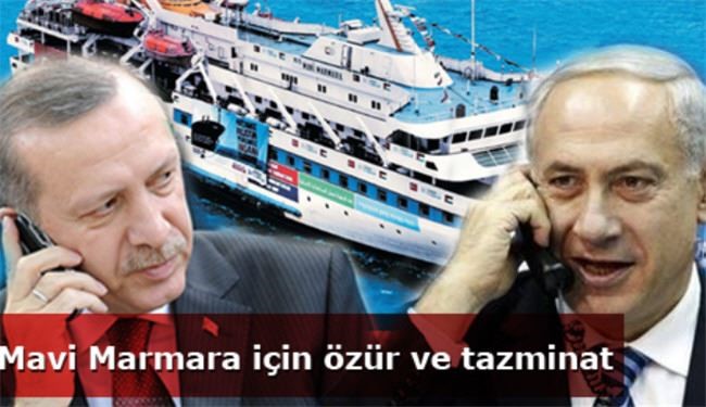 اردوغان به‌زودی اسرائیل را دوست خود اعلام می‌کند