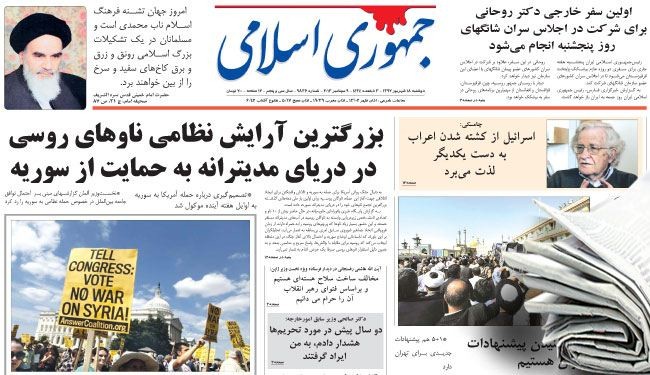 كيف نعالج عجز الميزانية؟