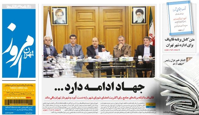 إعتراف الإخوان مجرد كلام مرسل، أم حقيقة؟