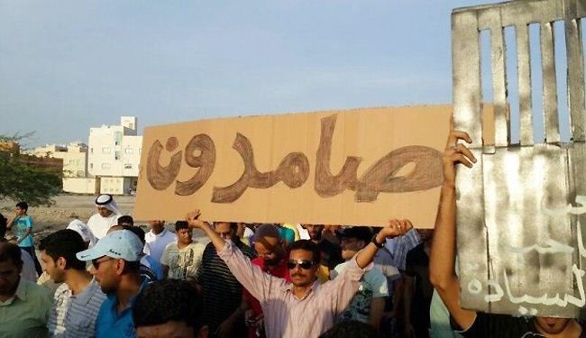 المعارضةالبحرينية تعتبر منع النظام للتظاهر خنقاً للرأي