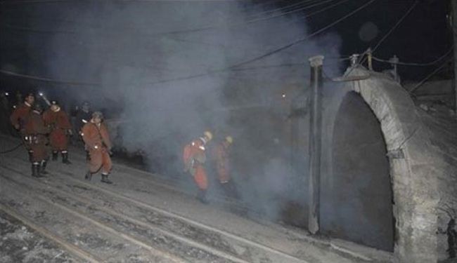 عشرات القتلى والجرحى جراء انهيار منجم بافغانستان