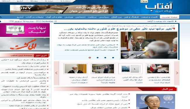 تكرار اللقاءات في الأروقة مرة أخرى