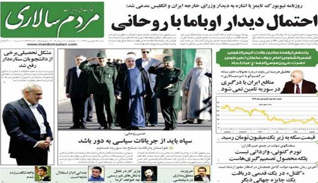 ما هي ضرورة المنطق الدبلوماسي؟