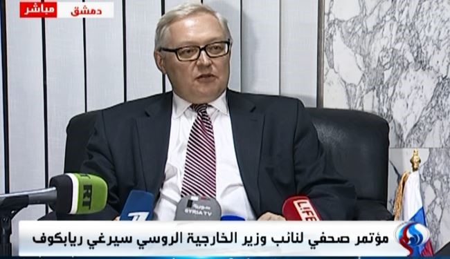 اظهار تأسف روسیه از عملکرد بازرسان سازمان ملل