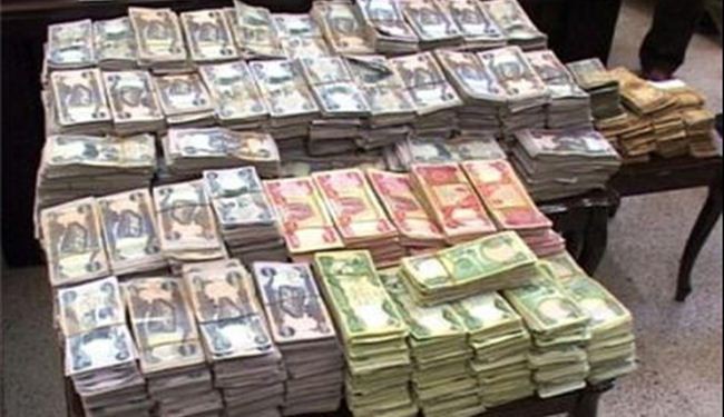 ميزانية العراق للعام 2014 حوالي 150 مليار دولار