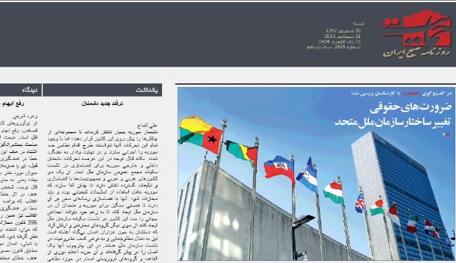 خداع الاعداء.. الجديد!