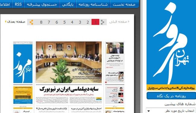 الغرب أمام فرصة تاريخية