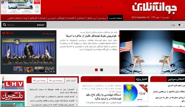 ماهي نهاية سياسة اثارة الحرب الاميركية ضد إيران؟