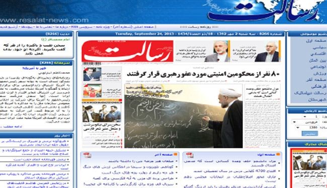 اوروبا تنتظر موجة جديدة من الاحتجاجات