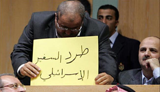برلماني أردني يدعو لطرد السفير الإسرائيلي من عمّان