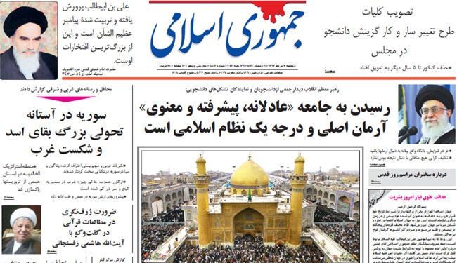 مايجب وما لايجب التفاوض فيه!!
