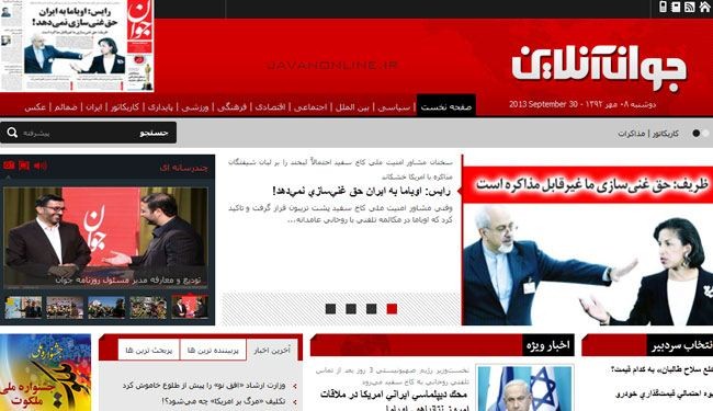 اميركا شريكة الحظر وليست الحل!!
