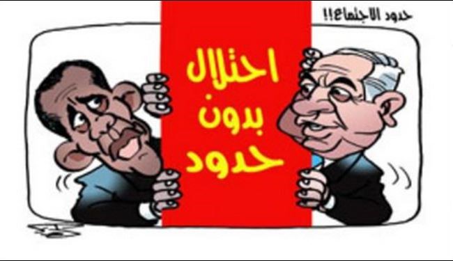 2013-10-01 كاريكاتير