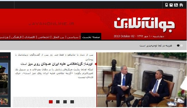 النزاع ليس من اجل منشاة 