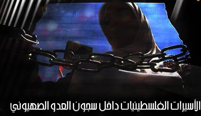 نخستین زن اسیر فلسطینی درگذشت