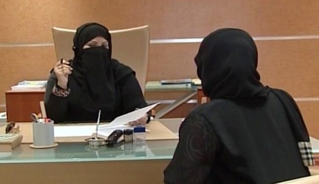لاول مرة بالسعودية 4 محاميات يمارسن عملهن اليوم