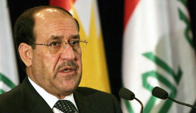 المالكي يتهم دولا اقليمية بدعم الارهاب وضرب العملية السياسية