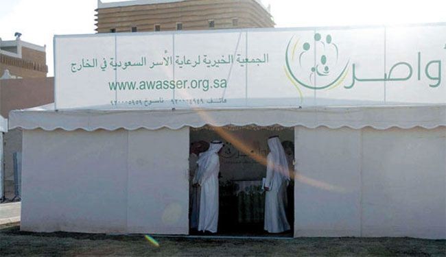 دراسة: سعوديون في الخارج متزوجون من نساء على ذمة رجال آخرين!