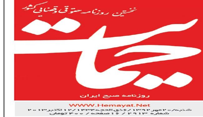 ماذا يجري في ليبيا؟