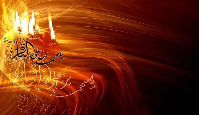 الامام محمد بن علي الباقر (ع) قدوة واسوة