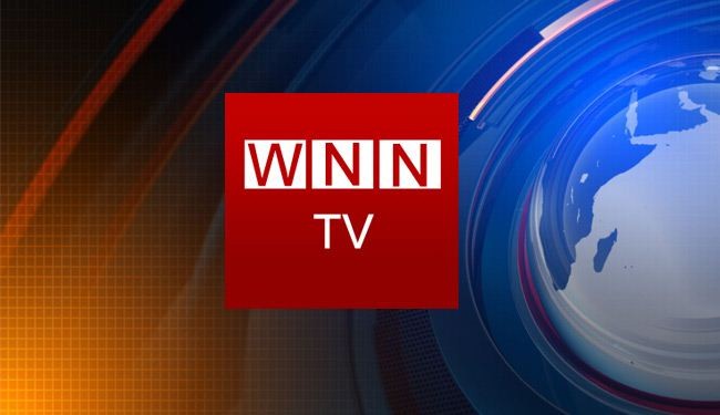 قناة أنباء العالم الآن WNN تعاود البث على قمر 