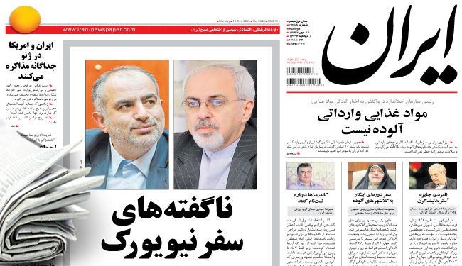 تعزيز الأوراق الرابحة للحكومة.. والتوافق الوطني