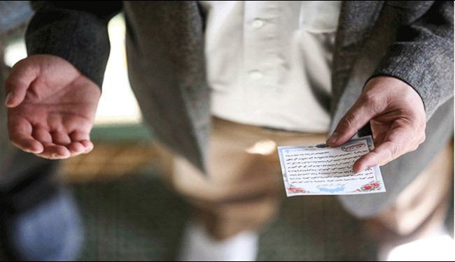 بالصور..اقامة صلاة عيد الاضحى في ايران