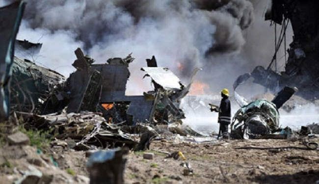 مقتل 44 في سقوط طائرة في لاوس