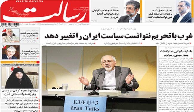 صحيفة رسالت: الشعب التركي يعارض الانضمام للاتحاد الاوروبي