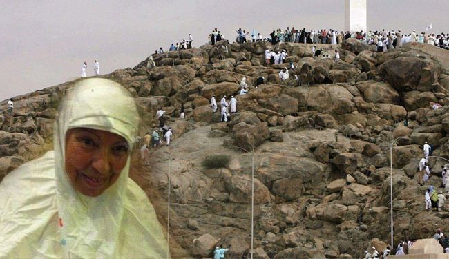 تونسية تخر 