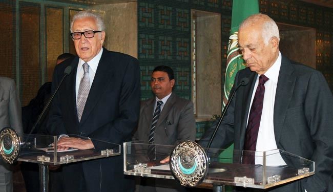 زمان برگزاری اجلاس 