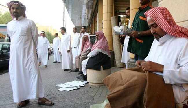 في السعودية .. 