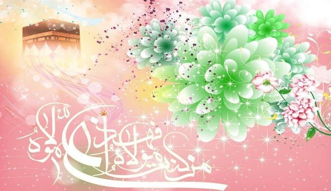 ماذا جرى في غدير خم؟