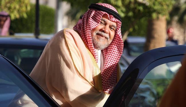 برنامه 