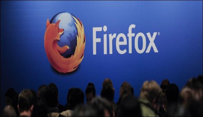 موزيلا Mozilla تقدم اضافة لمتصفح فايرفوكس Firefox تكشف عن المواقع التي تتعقبك