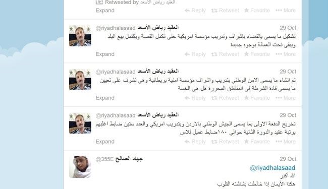 اعتراف الاسعد به مزدوری ارتش آزاد برای آمریکا