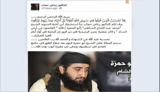 رياض حجاب ينعي ابن اخته القيادي بالجماعات التكفيرية 