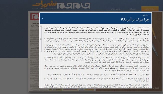 لماذا 