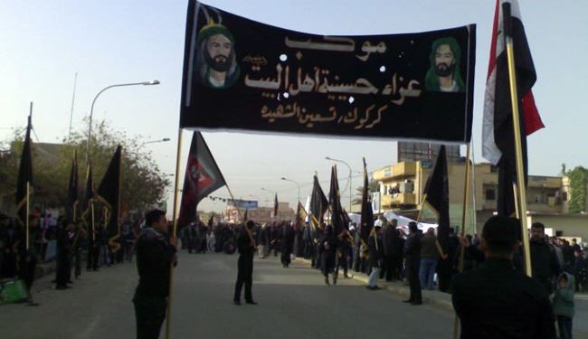 برگزاری مراسم محرم در کرکوک با وجود تهدید تکفیری ها