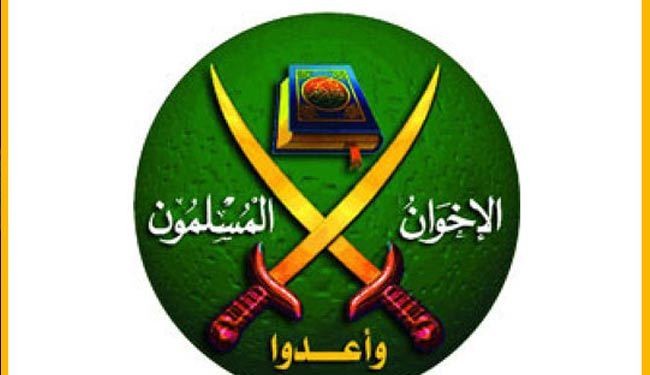 محكمة مصرية ترفض الطعن بحكم حظر الاخوان