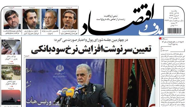 حطب الصحراء..وقود المعركة!!