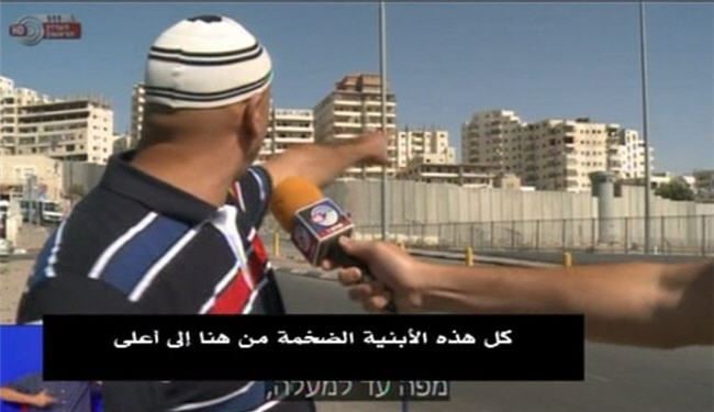تخریب مجتمع مسکونی فلسطینی‌ها در قدس اشغالی