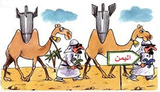 المسمار الاخير في نعش الامير!