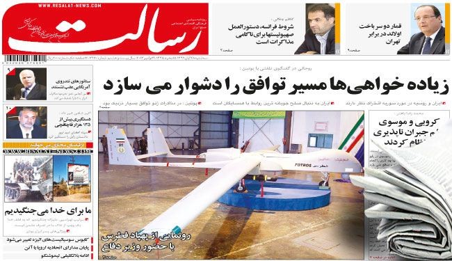مراهنة خاسرة لهولاند، ضد إيران!