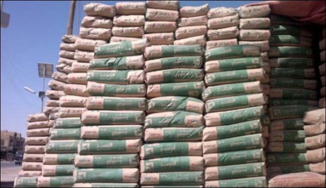 إنتاج الأسمنت الايراني يتجاوز حاجز 44.5 مليون طن