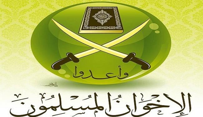 جماعة الاخوان تستغرب تصريحات كيري بشأن سرقة الثورة