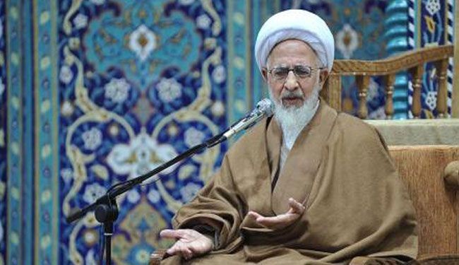مرجع ايراني: شعار 