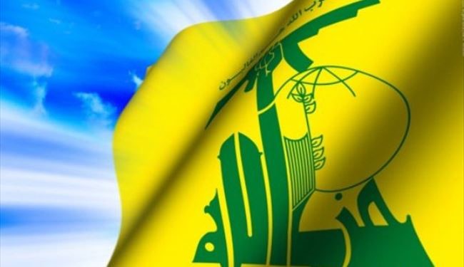 حزب الله: توافق ژنو، پیروزی درخشان برای ایران است