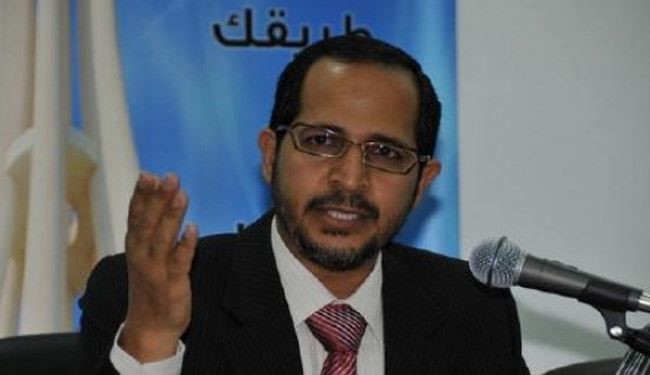 نظر جمعیت وفاق درباره دعوت ایران به همایش منامه